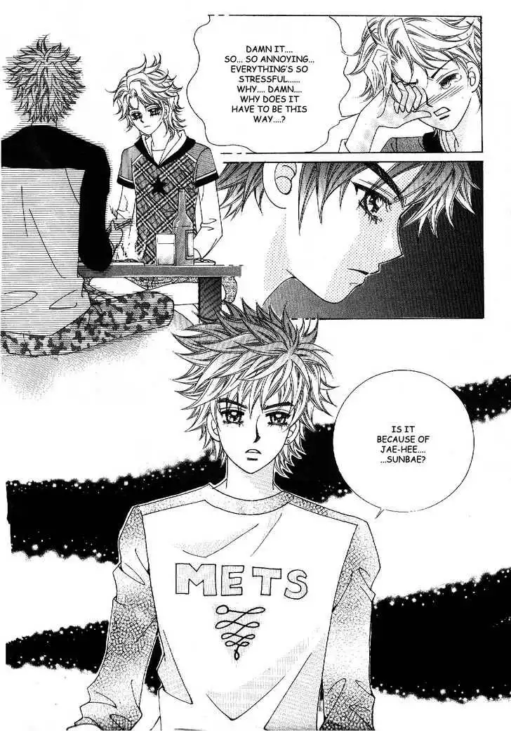 Boy of the Female Wolf Chapter 43 13